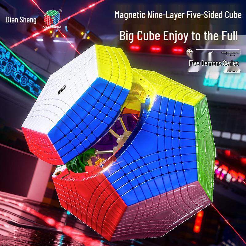 

Sheng Galaxy Series 9th-Order 5-Layer Magnetic Magic Cube: Educational Toy Gift for Kids, Hobbyists, and Competitions