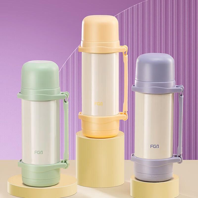FUGUANG 304 Stainless Steel Vacuum Travel Thermos