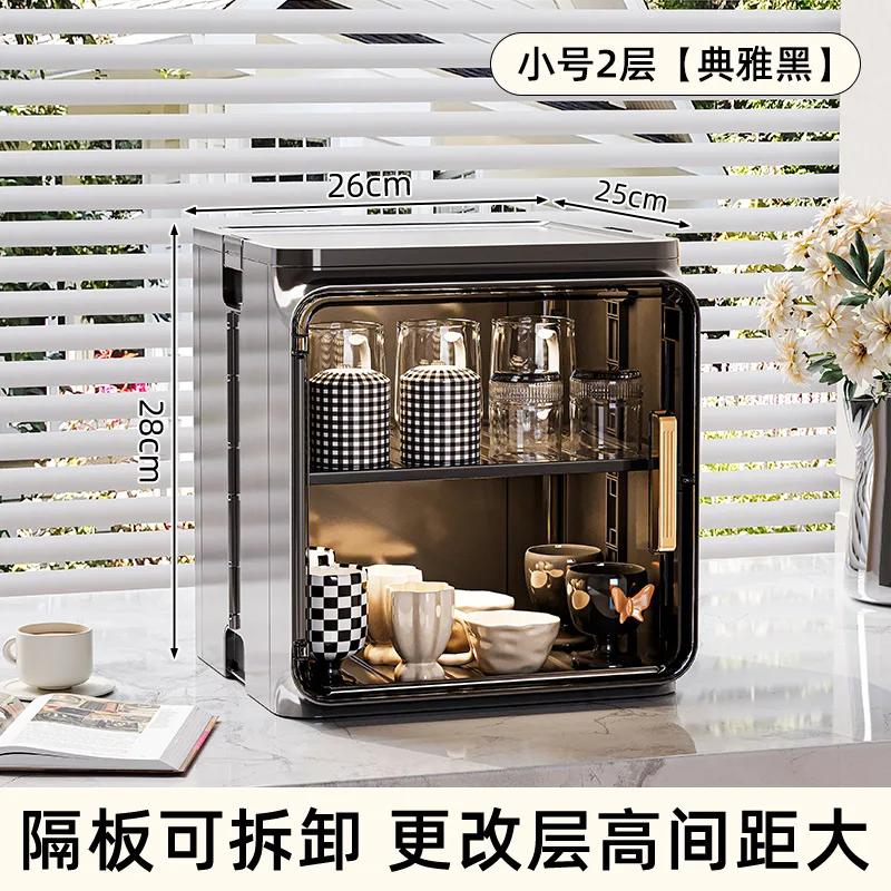 Water cup storage rack, household dust-proof desktop tea cup holder, tea set storage box, coffee mug, drip cup holder чёрный