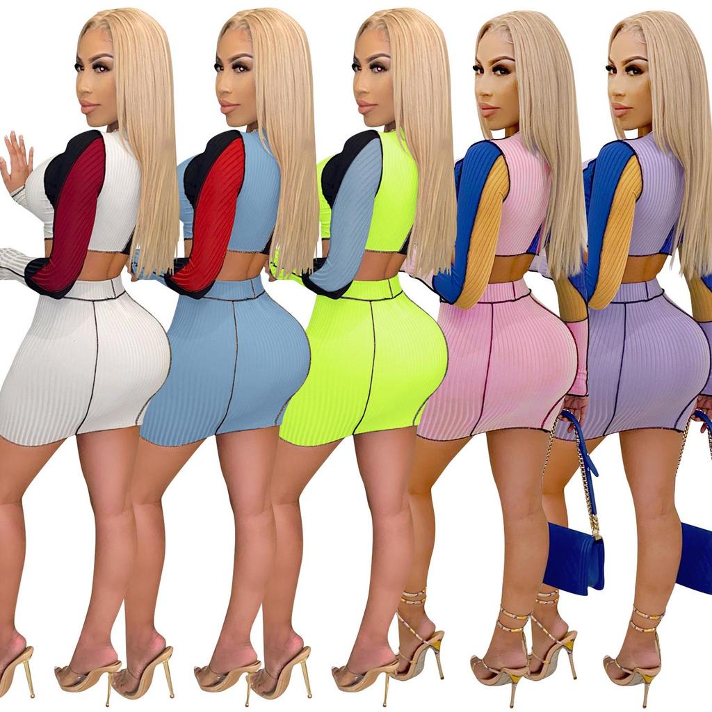 X3757 Women's Sexy Two-Piece Skirt Set - No Returns or Exchanges, Please Consider Before Buying