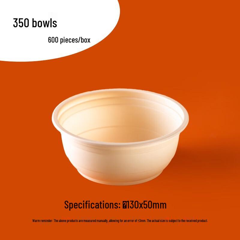 

Eco-Friendly Biodegradable Corn Starch Disposable Bowl