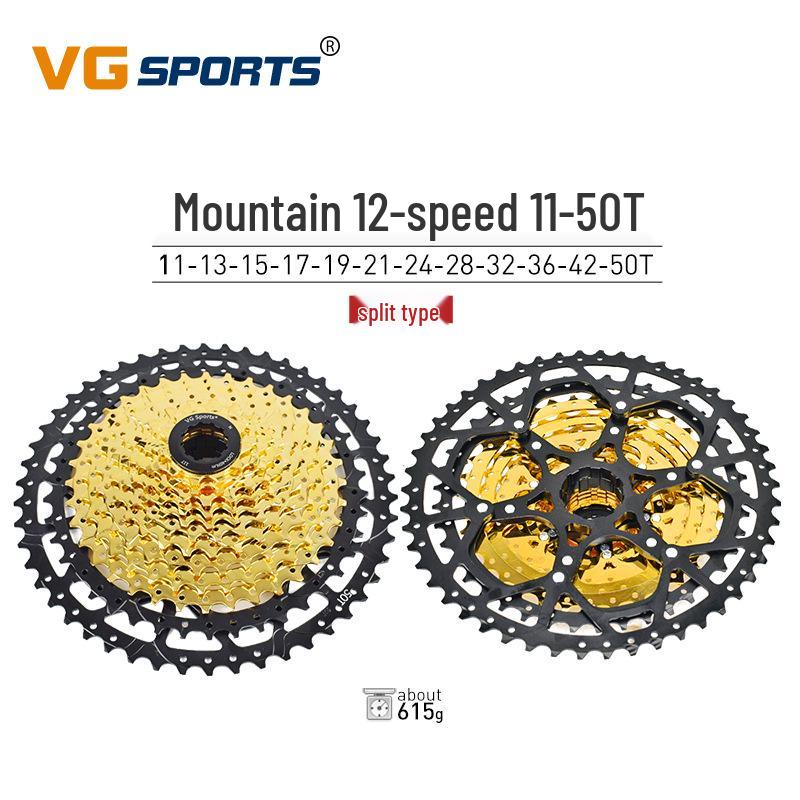 VG Sports Lightweight Mountain Bike Cassette Freewheel 8-12 Speed