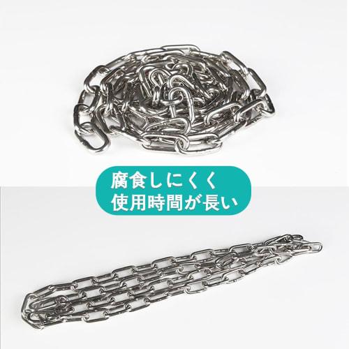 LOYELEY Stainless Steel Chain, 2mm/3m Length, SUS304 Stainless Steel, for Slinging, Lifting, Playground Equipment, Parking Lots, Marine Decoration, Fi