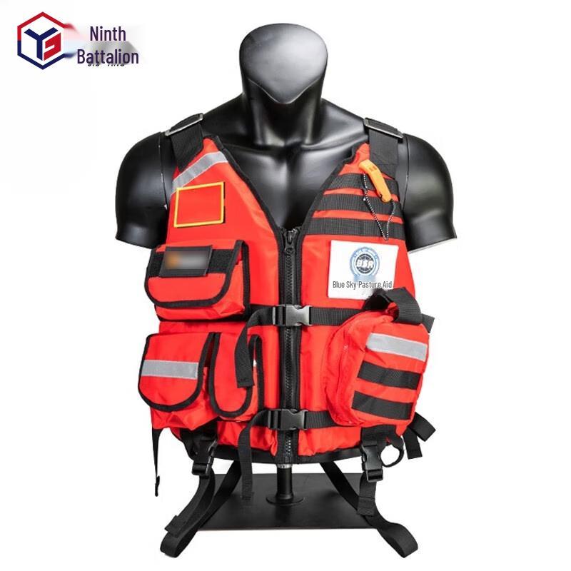 Jiu Ying Blue Sky Emergency Rescue Life Vest