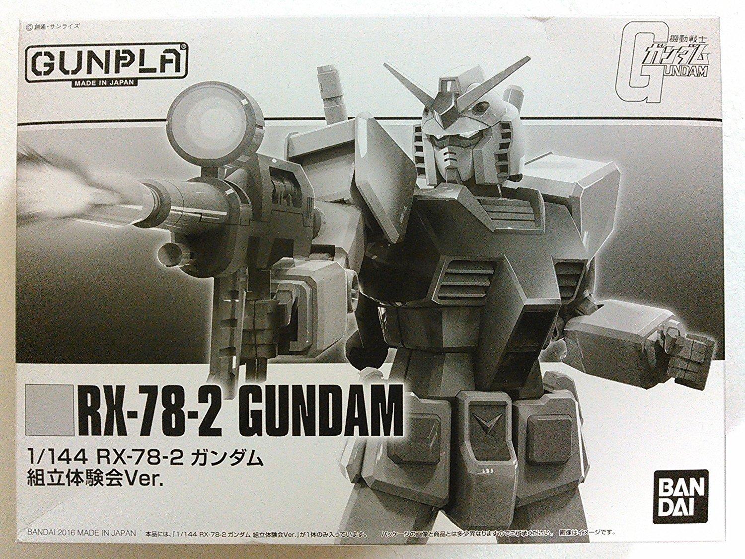 

Опыт сборки Gundam Опыт сборки GUNDAM Версия Не для продажи RX-78-2 Ver. 1/144