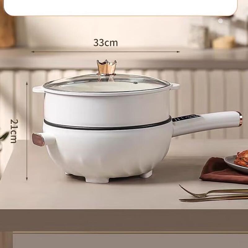 Triceratops Smart 4.5L Multi-functional Non-stick Electric Hot Pot