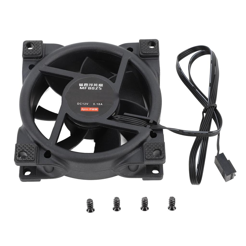 80mm PWM Case Fan Efficient Silent MFDB Dynamic Pressure Bearing Intelligent Temperature Control