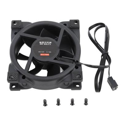 80mm PWM Case Fan Efficient Silent MFDB Dynamic Pressure Bearing Intelligent Temperature Control