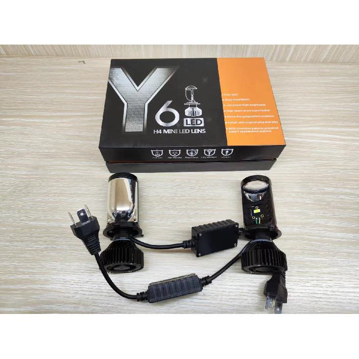 

New Y7D LED High Power Direct Insert Lens Bulb50Fan with Mounting Bracket Double Optical Lens H4Fish Eye Light Y6D Y6D-H4Integrated Line