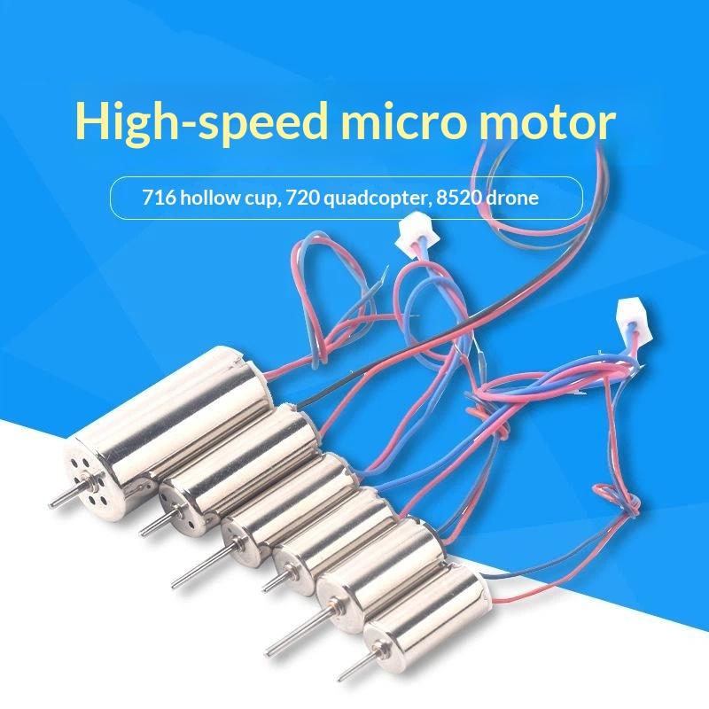 Coreless Dc Mini High Speed Motor Micro Drone Motor Replacement For Rc Quadcopter Aircraft Model Toy 716 720 8520