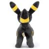 Takara Tomy Arts (TAKARATOMY ARTS) Pokemon Vybírám si tebe Pokemon Získej Plyšová hračka Blacky Plyšová hračka Přibližně 28 cm vysoká