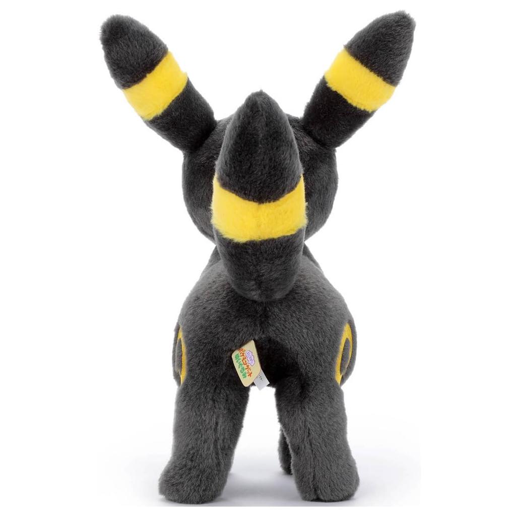 Takara Tomy Arts (TAKARATOMY A.R.T.S) Pokemon I Choose You Pokemon Get Plush Toy Blacky Plush Toy Approximately 28cm Tall