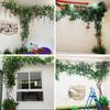 Artificial Ficus Rattan Vine for Indoor Decoration - Green Leaves