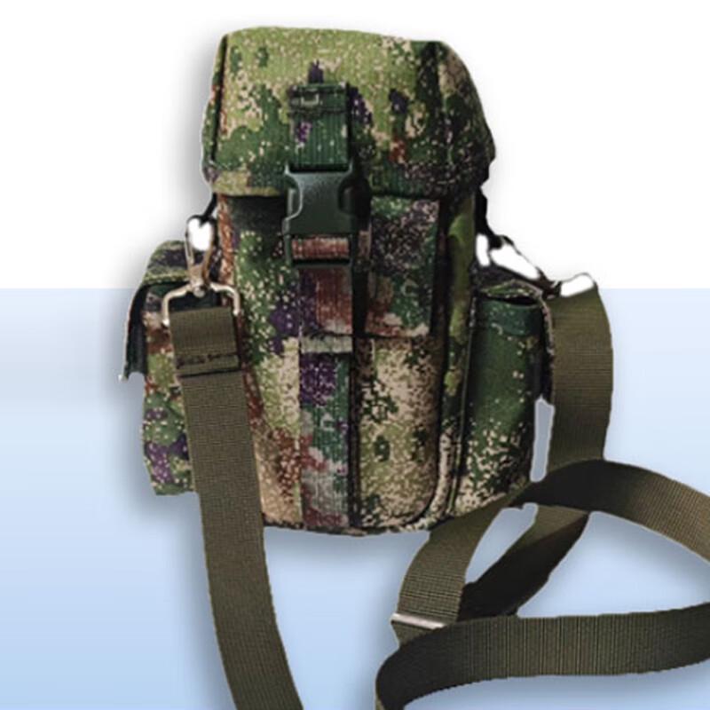 Beidou Handheld-Gerät Trage-Rucksack