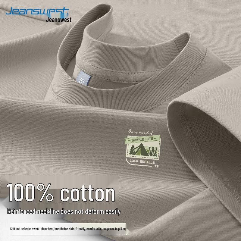 Jeanswest Men's 2025 Summer Loose Fit Pure Cotton T-Shirt