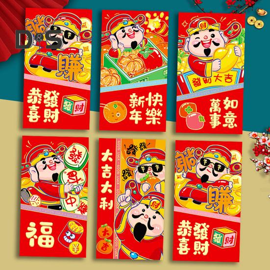 36 Pcs Chinese Red Envelopes 2025 Lucky Money Envelopes Year of The Snake Red Packets for Spring Festival And New Year Celebrations