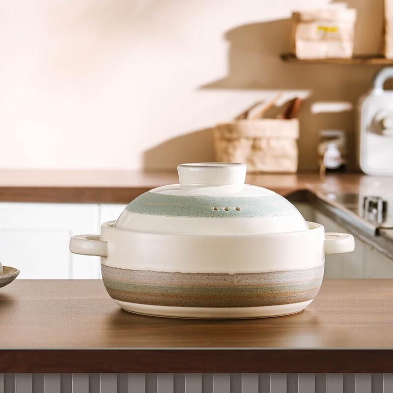 Chu Fu Ren Fine Ceramic 2.3L Stew Pot