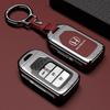 2026 New Honda CRV Keycase 2023/24 CRV Special Accessories Complete List for Men's and Women's High end Sense Shell Buckle aiz256