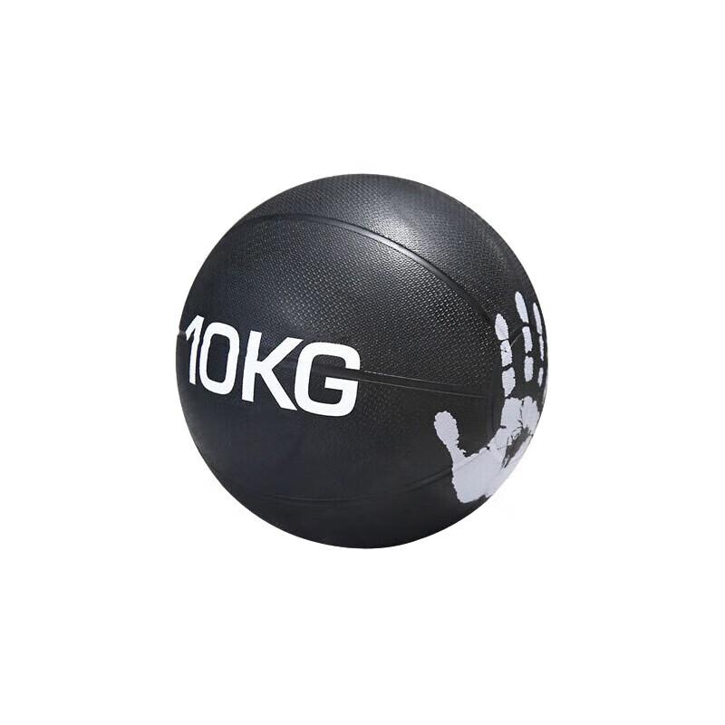 GOWKE Fitness Medicine Ball 10KG