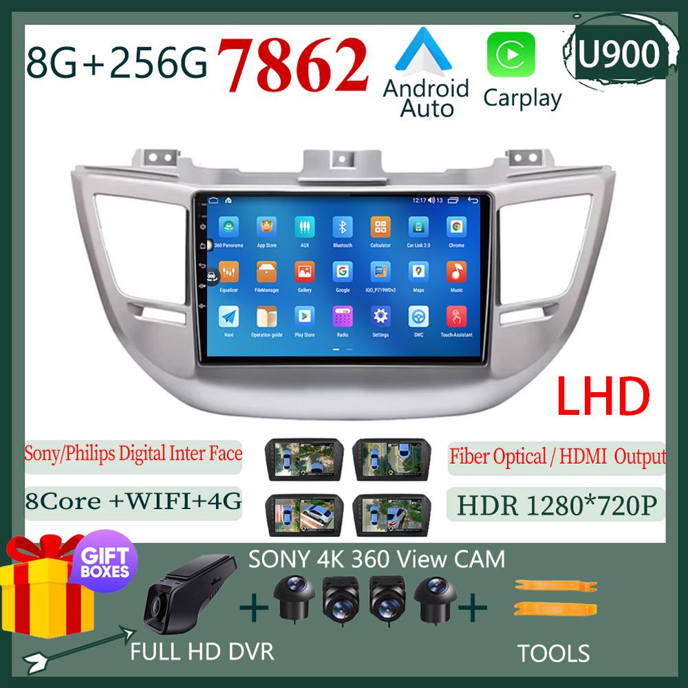 Android 13 For Hyundai Tucson IX35 3 2015 2016 2017 2018 Carplay Auto GPS 2din Android Car Radio Multimedia Video Player 7862