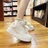 Destroy Aesthetics Double Shoe Tongue National Trendy Men'S Shoes Men'S Trendy Shoes Board Shoes Bread Shoes Men'S And Women'S Same White Shoes