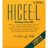 Alinamin Pharmaceuticals High C L 60 таблеток Витамин C Витамины и Товары для здоровья Показания: 1. Облегчение следующих симптомов: Темные пятна, веснуш