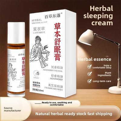 Topical Lavender Sedum Herbal Sleep Relief Cream