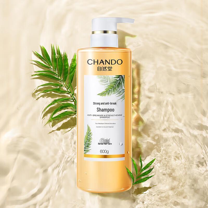 CHANDO Strong Anti-Breakage Shampoo
