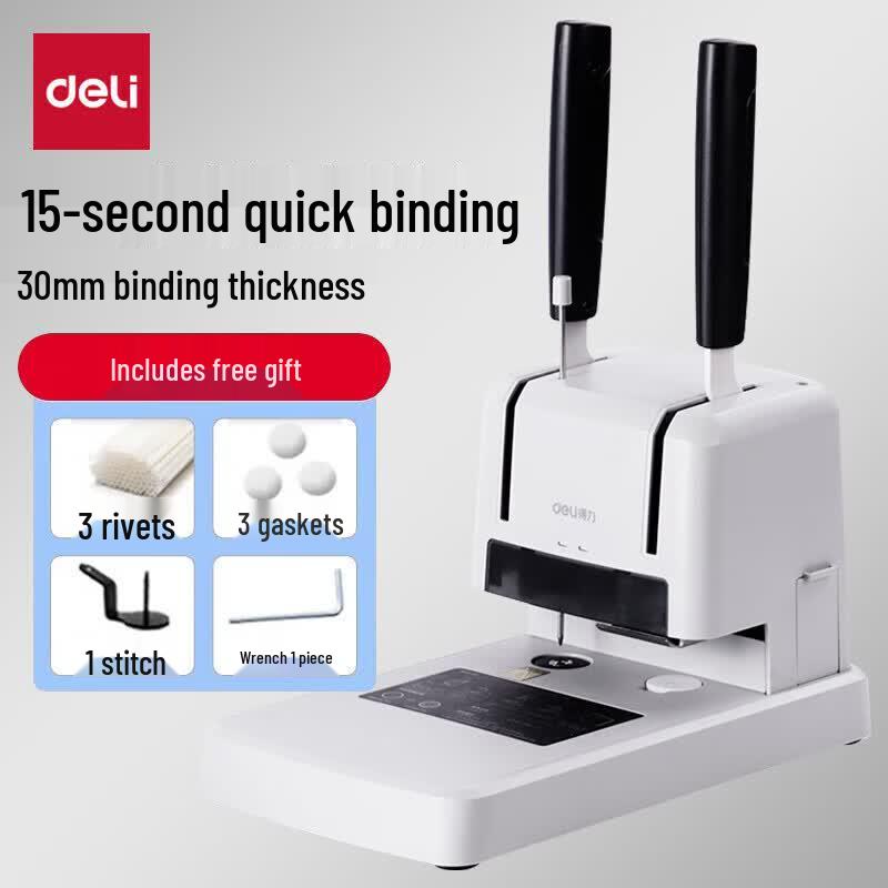 Deli 33669S Manual Financial Document Binder CN plug (adapter included)