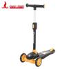 Phoenix Children's Scooter 1009