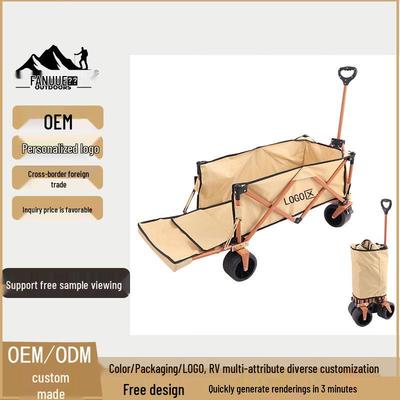 Fanyue Foldable Outdoor Camping Cart