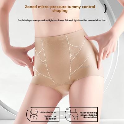 Ladies Spring and Autumn Sexy Jelly Strip Soft Support Body Shaping High Waist Abdominal Lift Hip No Trace Briefs