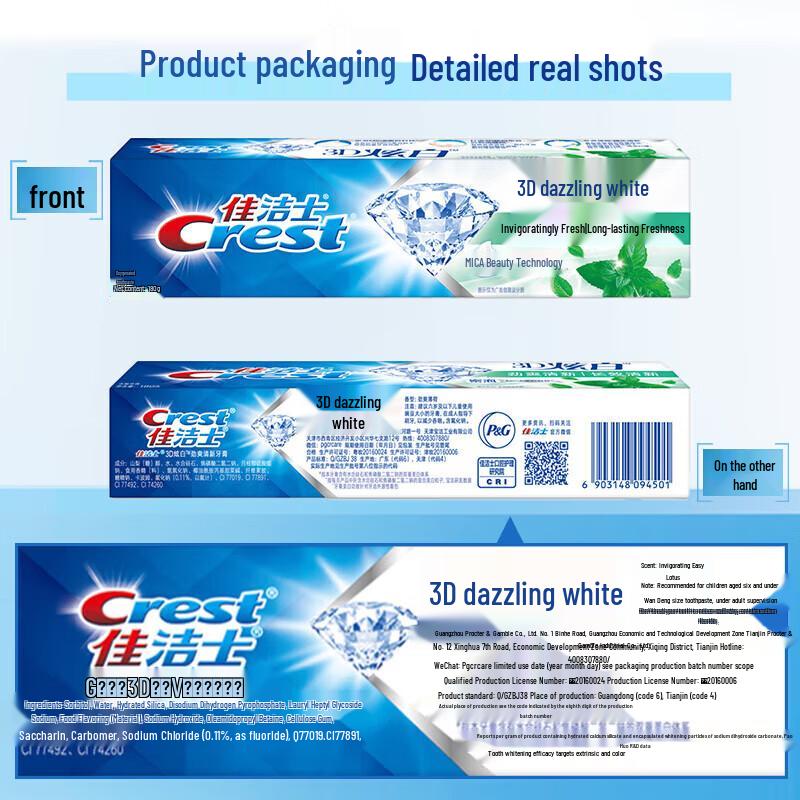Crest 3D White Arctic Mint Zahnpasta (4 Packung)