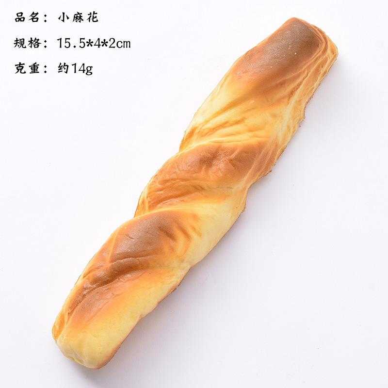 Pane Artificiale Sollievo dalla Pressione Impastare Sollievo dallo Stress giocattolo Cibo Finto Accessorio per Fotografia Modello per Vetrine e Armadietti fidget toy regali