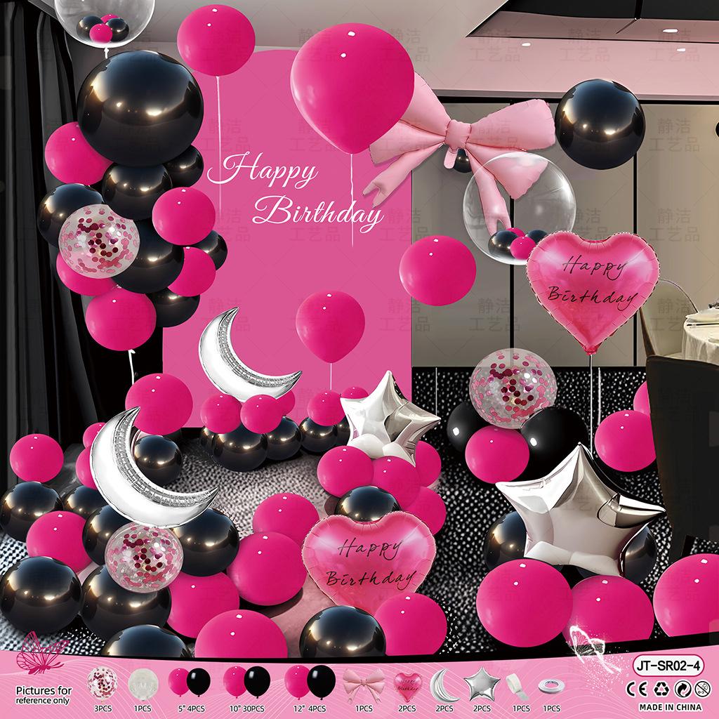 Happy Birthday Party Boys And Girls Scene Arrangement Supplies Background Wall Balloon 18 Year Old Adult 10 Year Old Gift Decoration