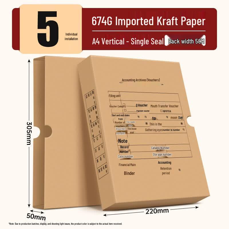 A4 Vertical Accounting Voucher Box