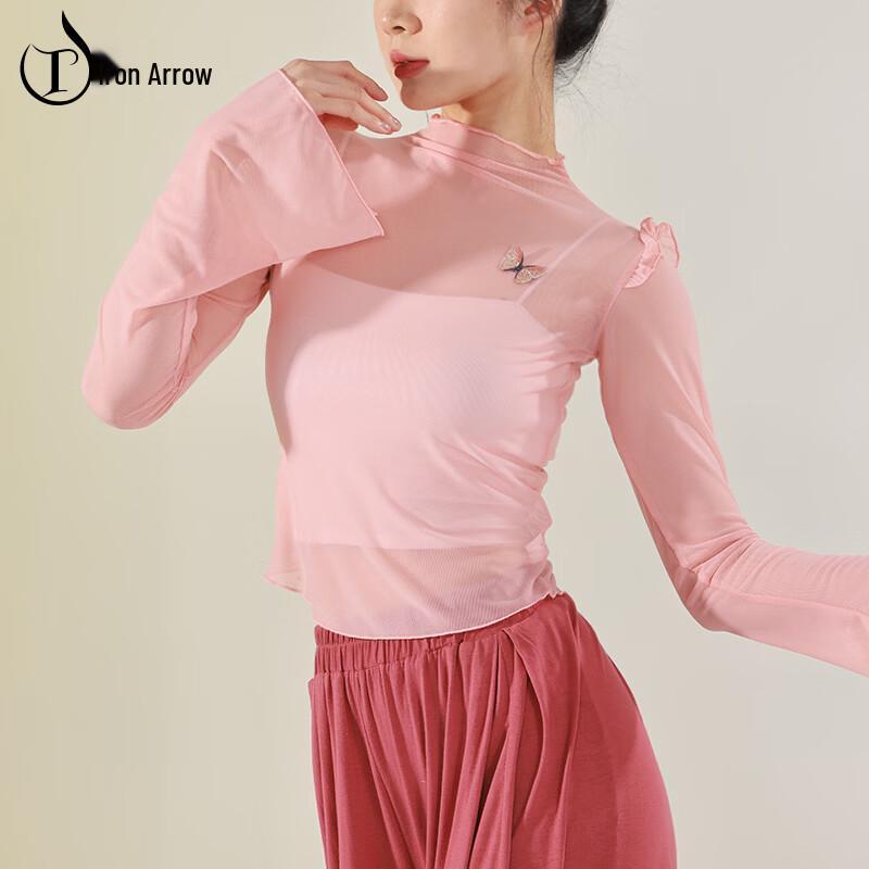 TIEJIAN Women s Adult Modern Dance Practice Gauze Top M