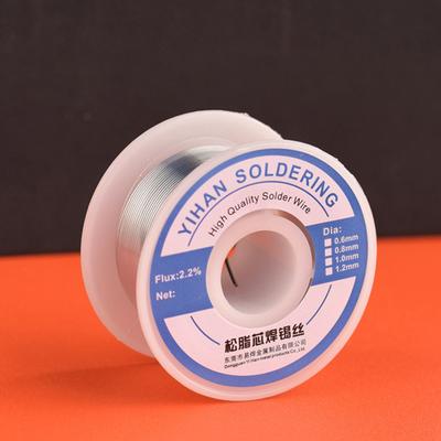 Solder Wire Low Melting Point Heat Resistant Practical Multifunctional Electrical Soldering Tin Wire Electrical Repair