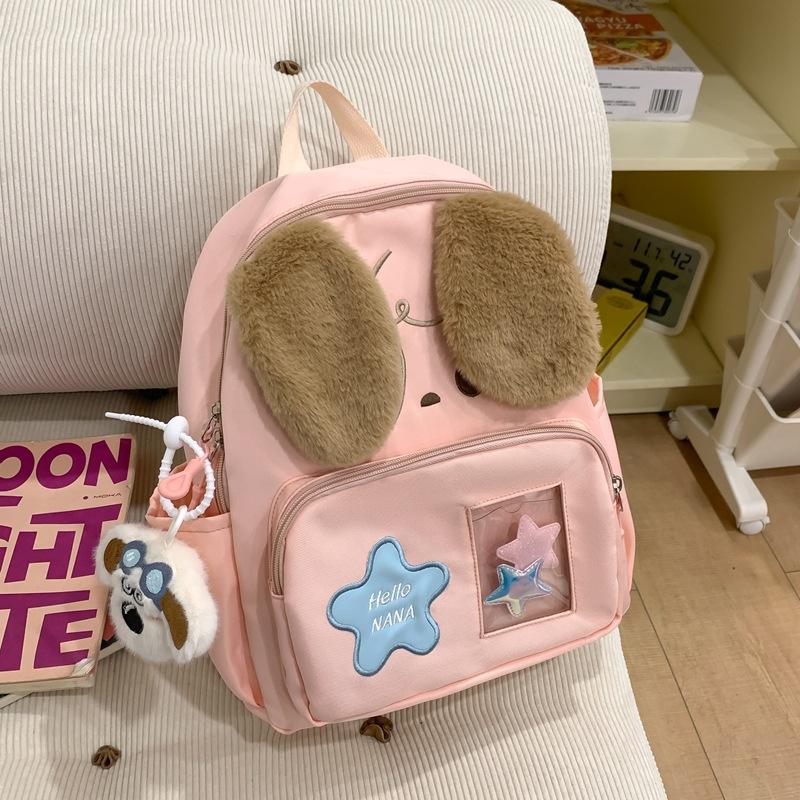 School BagsParent-child backpack women's casual versatile trend backpack junior high school college student  cute cartoon children's bag