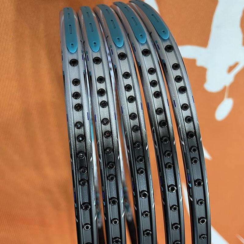 Qingmeng 88Dpro Ultra-Light Badminton Racket