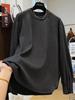 Plus Size Sisters Brushed Long Sleeve Loose T-shirt for Women - Autumn/Winter Casual Design Base Layer