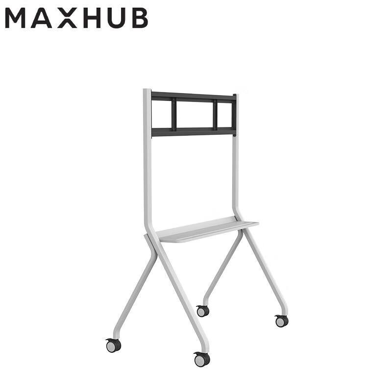 MAXHUB New Elite Pro ST33W Electronic Whiteboard Stand (CN version)