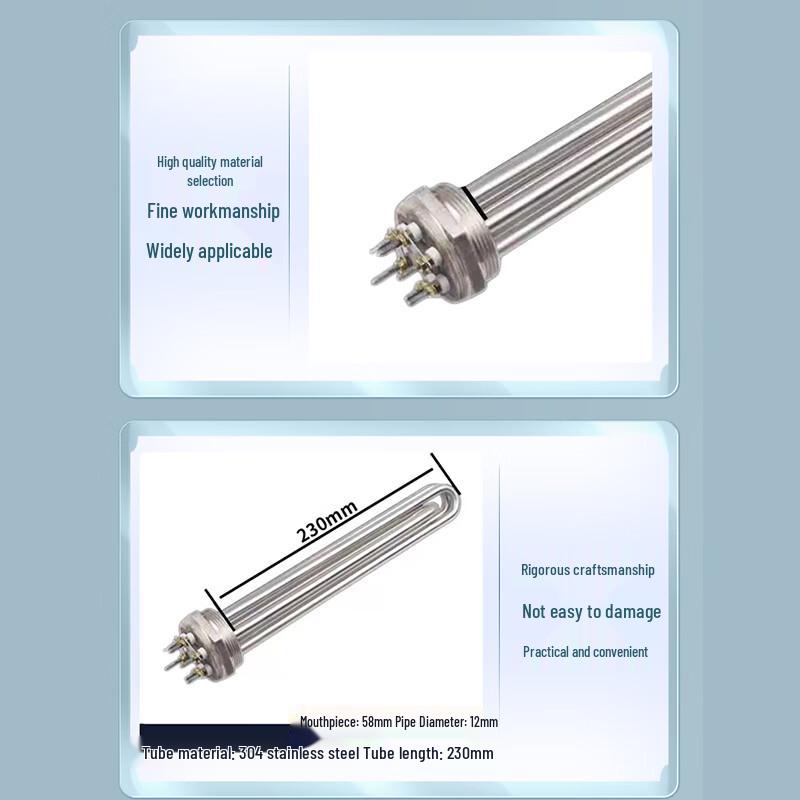 KUALOOL Boiler Electric Heating Element