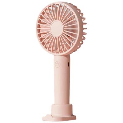 Milin Portable USB Handheld Fan Series