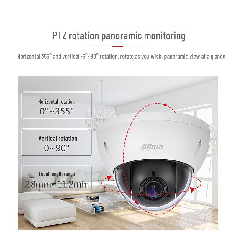 Dahua 2MP Starlight PoE PTZ Dome Security Camera CN plug (adapter included)