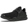 Nike Sock Dart Potrójnie Czarny 819686-001