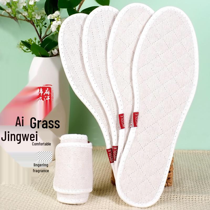 Breathable Linen Insoles for Men & Women - Sweat-Absorbing, Soft, Comfortable Canvas Sole