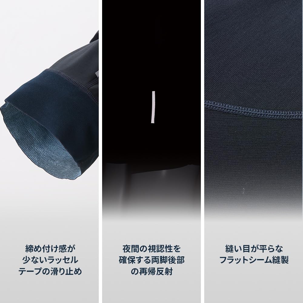 [Pearl Izumi] T230 MEGA II Cold Shade Mega Bib Pants 5 Black L