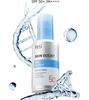 Dr.G Cilt Boost PDRN Güneş Serumu 50ml – Cilt Onarıcı Bakımlı Nemlendirici UV Koruması