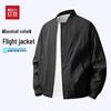 Hodo Men's Baseball Collar Flight Jacket